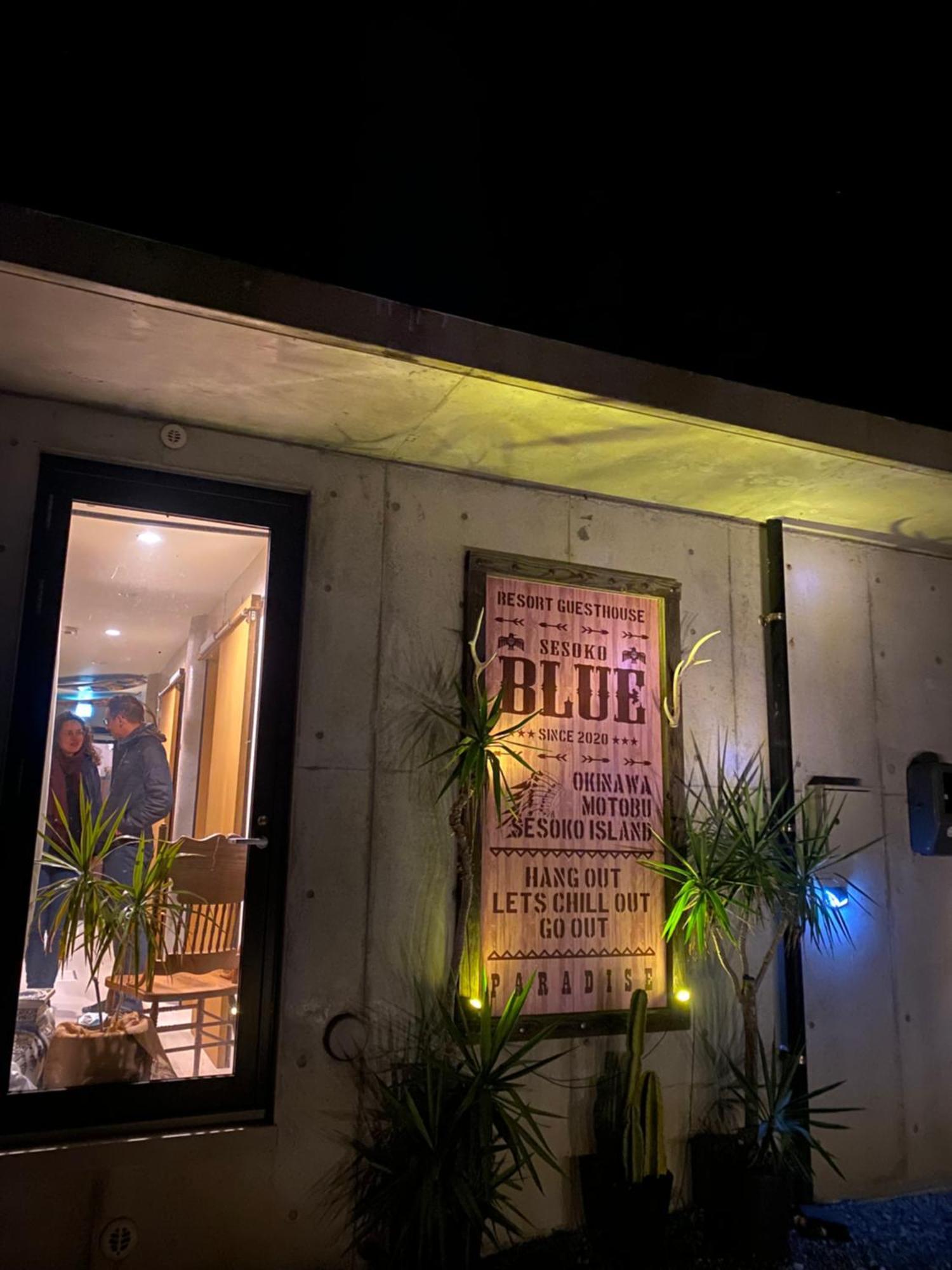 Sesoko Blue Hotel Exterior photo